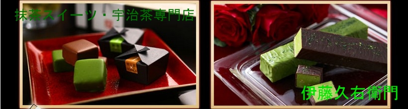 �����X�C�[�c�E�F�������X�@�ɓ��v�E�q����T�C�g